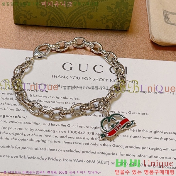 ���� ���� G500936