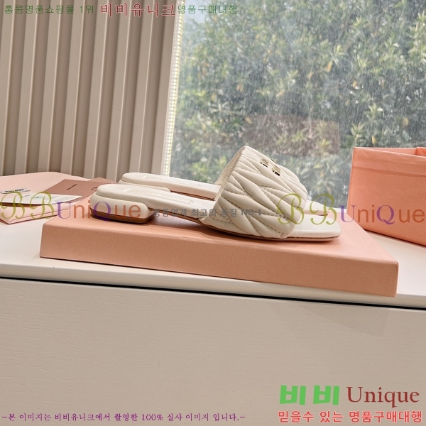 ���� �̿�̿� ���� 30MU2432725-2