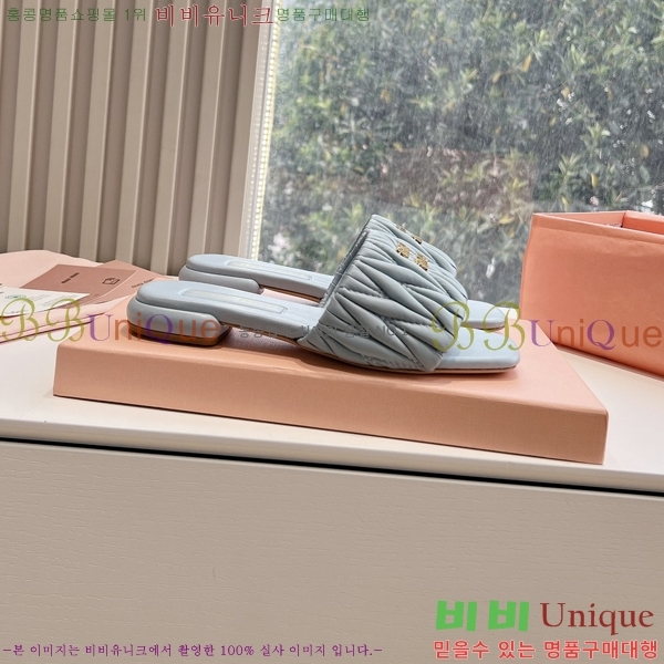 ���� �̿�̿� ���� 30MU2432725-4