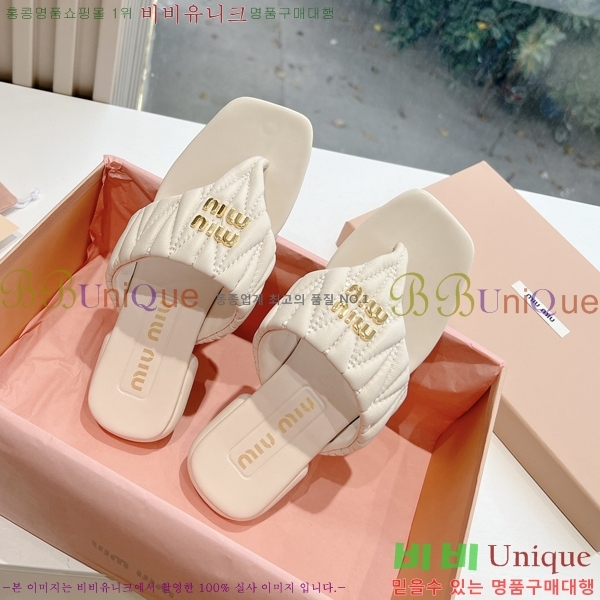 ���� �̿�̿� ���� 30MU2432726-5