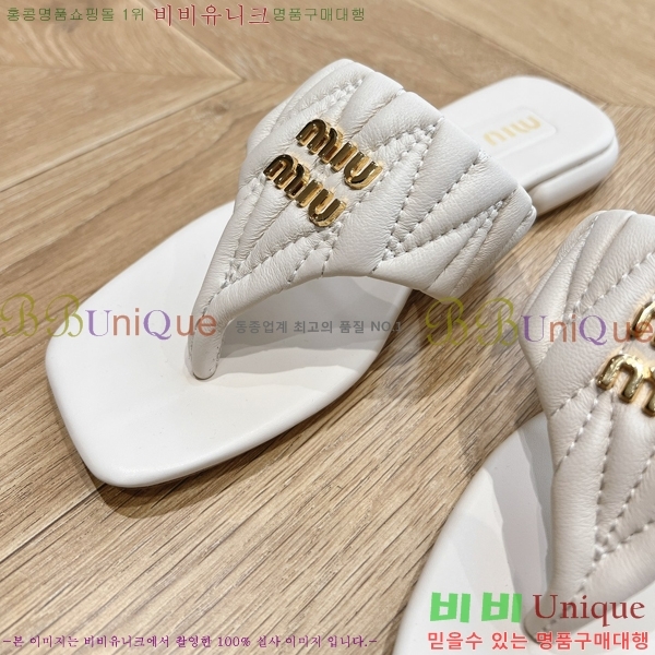 ���� �̿�̿� ���� 30MU2432726-5