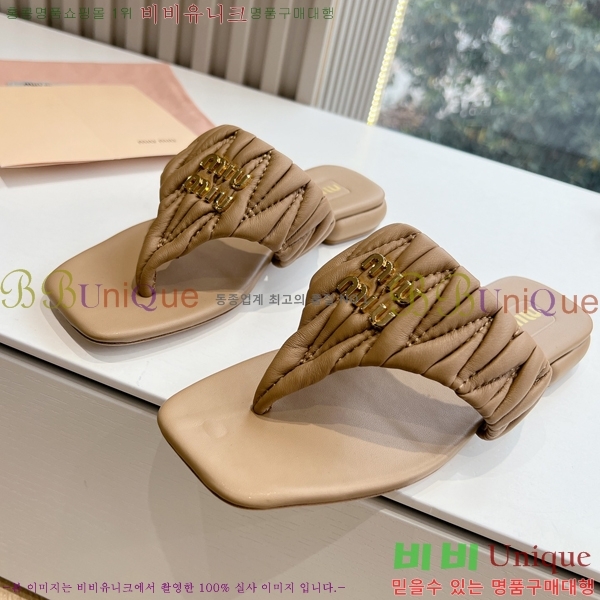 ���� �̿�̿� ���� 30MU2432726-4