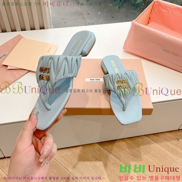 ���� �̿�̿� ���� 30MU2432726-2