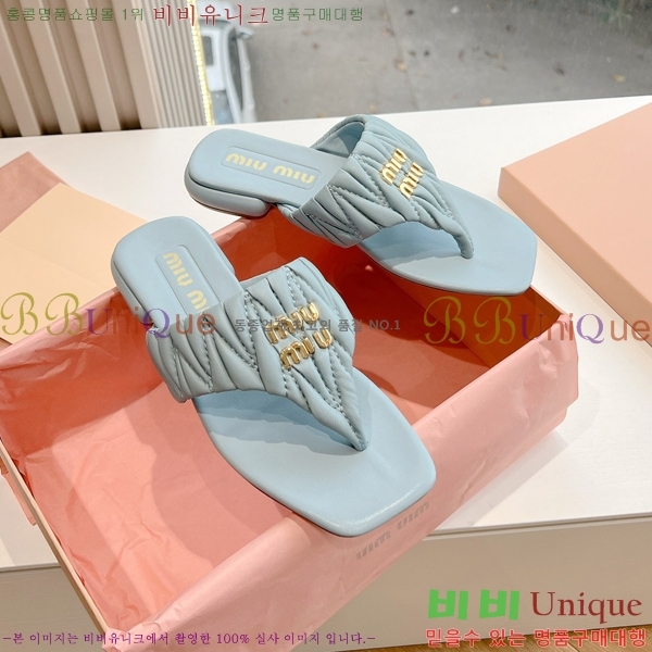 ���� �̿�̿� ���� 30MU2432726-2