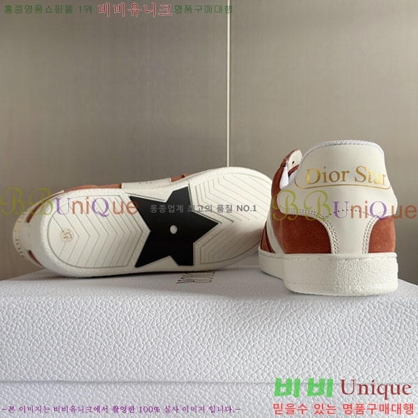 ��� ��Ÿ ����Ŀ�� 38D24311-10-3