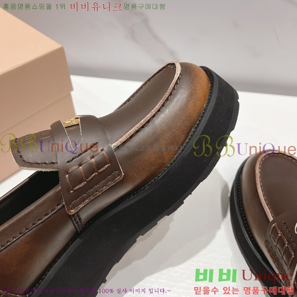 �̿�̿� ���� ���� 35M2432321-2 �� 5cm