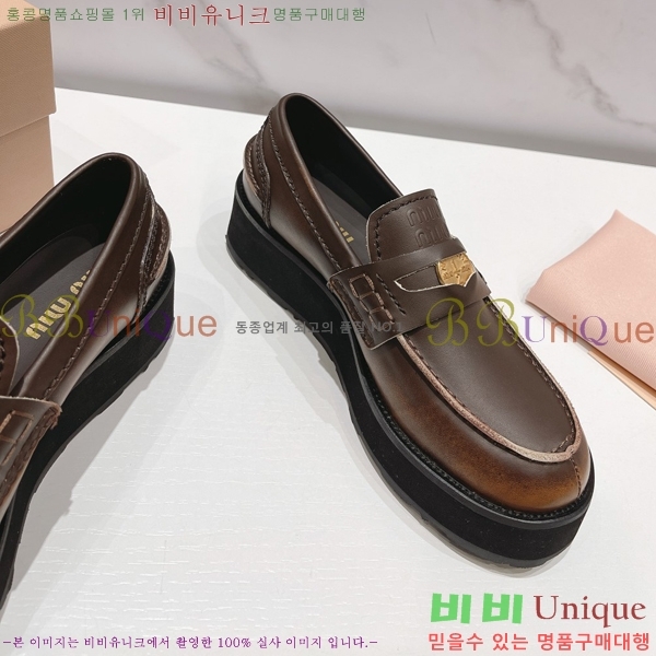 �̿�̿� ���� ���� 35M2432321-2 �� 5cm