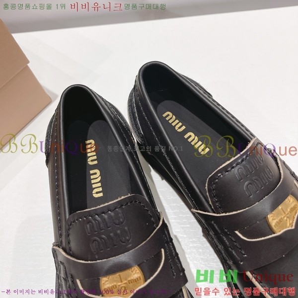 �̿�̿� ���� ���� 35M2432321-3 �� 5cm