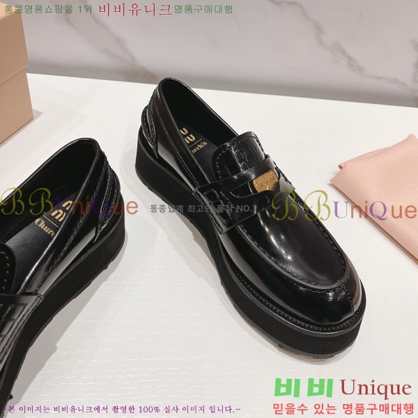 �̿�̿� ���� ���� 35M2432321-4 �� 5cm