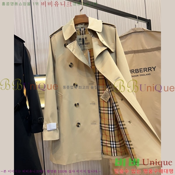 ���� ������ ��Ʈ ��¡�� �츮Ƽ�� Ʈ��ġ��Ʈ 76B243205-1 ������-359�����롽