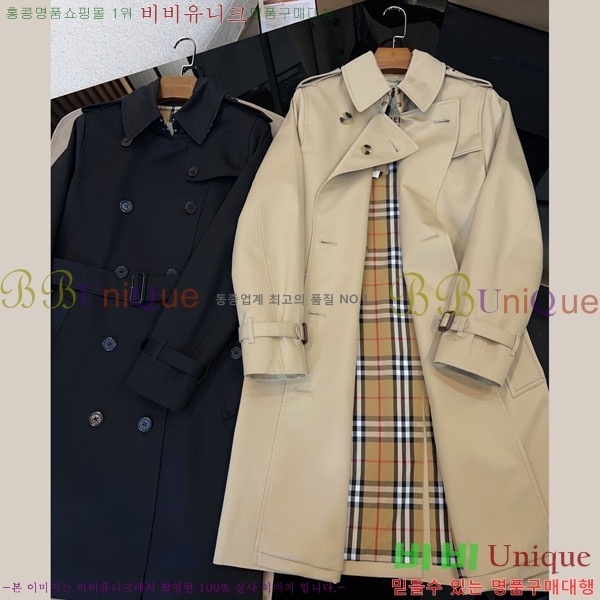 ���� ������ �̵� ���� ��¡�� �츮Ƽ�� Ʈ��ġ��Ʈ 76B243204-1 ������-359�����롽