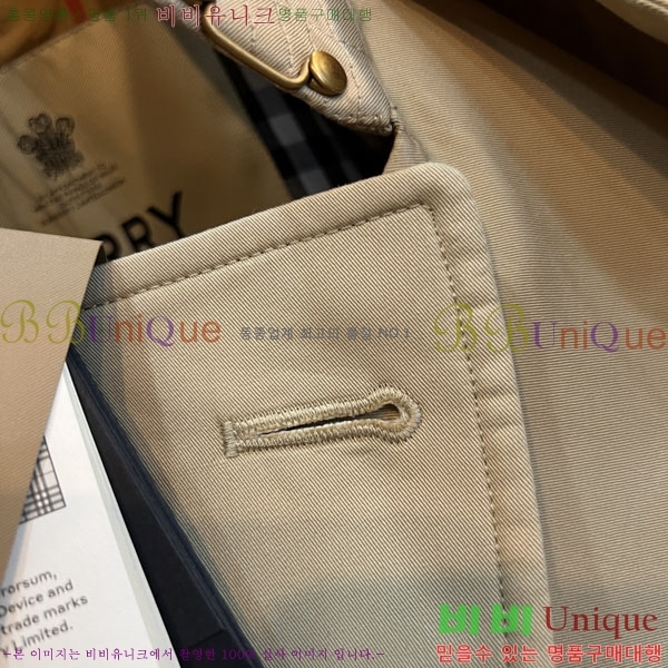 ���� ������ �̵� ���� ��¡�� �츮Ƽ�� Ʈ��ġ��Ʈ 76B243204-1 ������-359�����롽