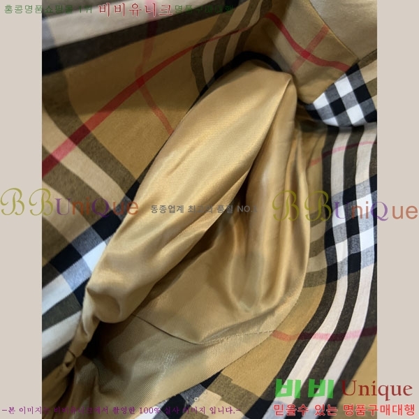 ���� ������ �̵� ���� ��¡�� �츮Ƽ�� Ʈ��ġ��Ʈ 76B243204-1 ������-359�����롽