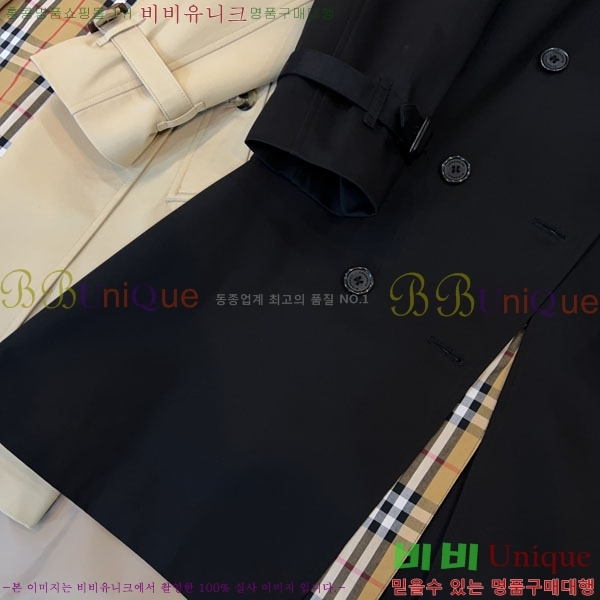 ���� ������ �̵� ���� ��¡�� �츮Ƽ�� Ʈ��ġ��Ʈ 76B243204-2 ������-359�����롽