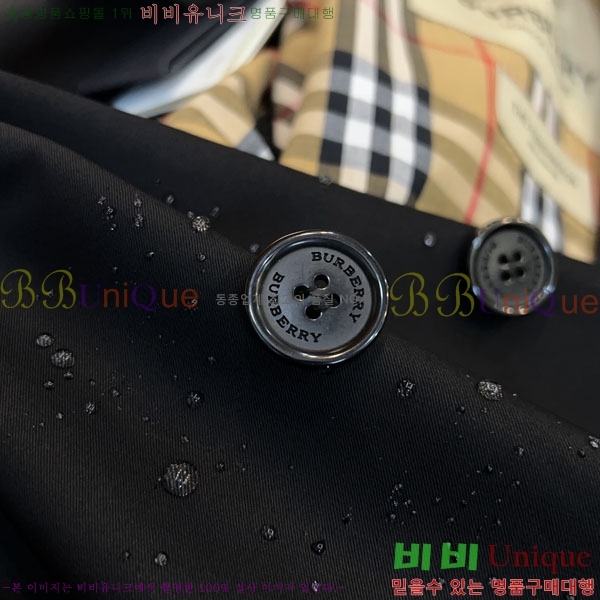 ���� ������ �̵� ���� ��¡�� �츮Ƽ�� Ʈ��ġ��Ʈ 76B243204-2 ������-359�����롽