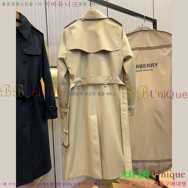 ���� ������ �� ��¡�� �츮Ƽ�� Ʈ��ġ��Ʈ 76B243203-1 ������-359�����롽