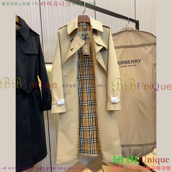 ���� ������ �� ��¡�� �츮Ƽ�� Ʈ��ġ��Ʈ 76B243203-1 ������-359�����롽