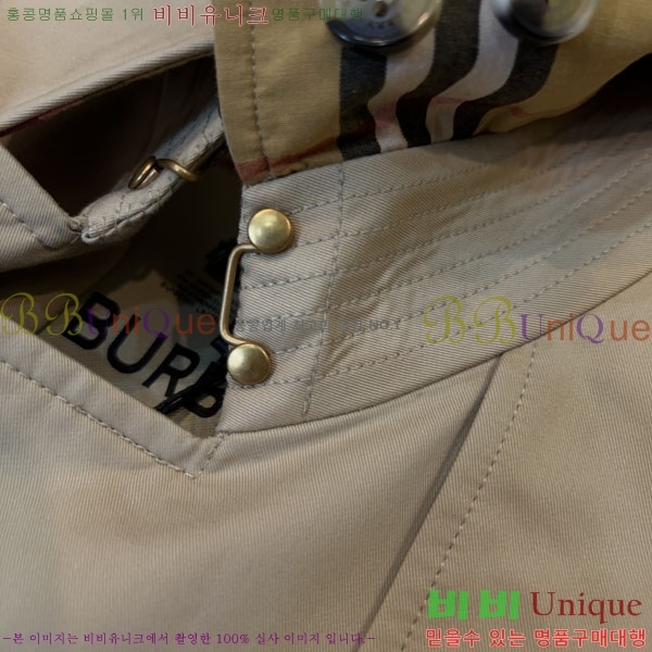 ���� ������ �� ��¡�� �츮Ƽ�� Ʈ��ġ��Ʈ 76B243203-1 ������-359�����롽