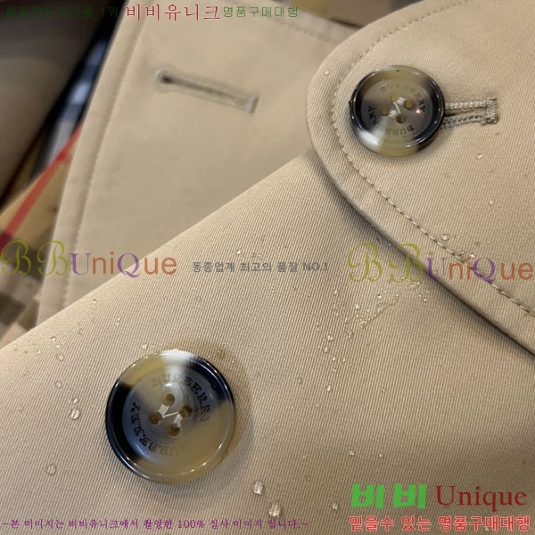 ���� ������ �� ��¡�� �츮Ƽ�� Ʈ��ġ��Ʈ 76B243203-1 ������-359�����롽