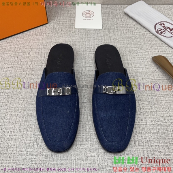 ���� �����޽� �̸� ���� 46H244912-3