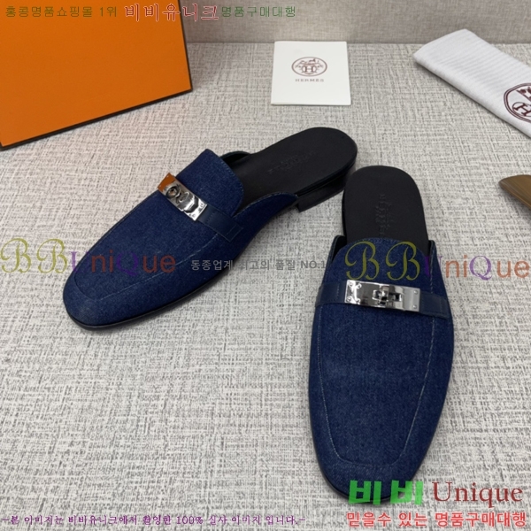 ���� �����޽� �̸� ���� 46H244912-3