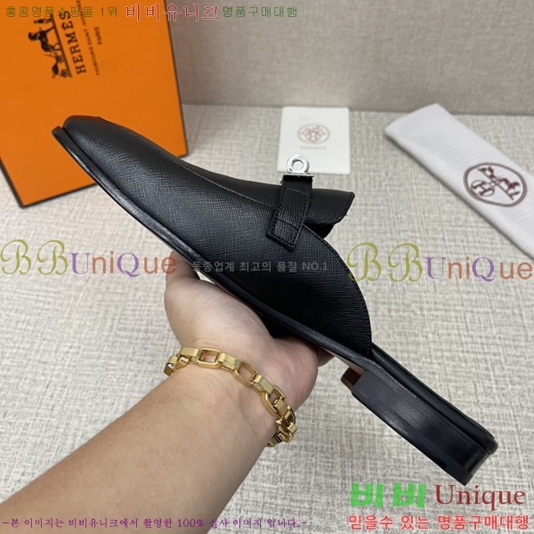 ���� �����޽� �̸� ���� 46H244912-6