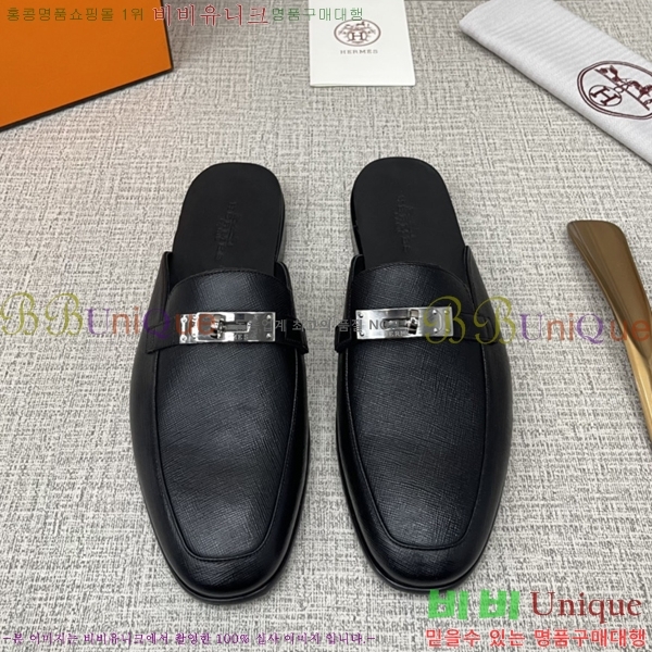 ���� �����޽� �̸� ���� 46H244912-6