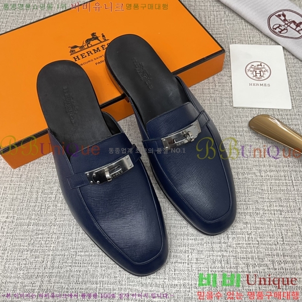 ���� �����޽� �̸� ���� 46H244912-1