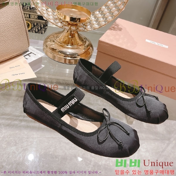 �̿�̿� �߷����� �÷� ���� MU240091-11