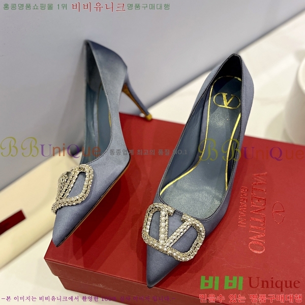 �߷�Ƽ�� ��ƾ ������ 34VA2442916-1 �� 8cm