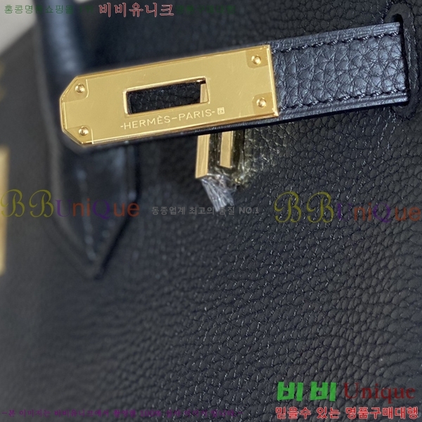 #�����޽� ��Ų�� 40cm ������� ���� HE582716-50 ����ǰ