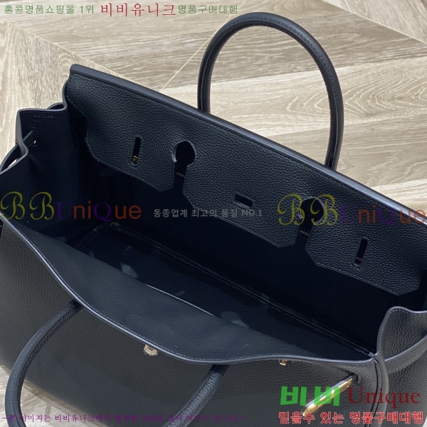 #�����޽� ��Ų�� 40cm ������� ���� HE582716-50 ����ǰ