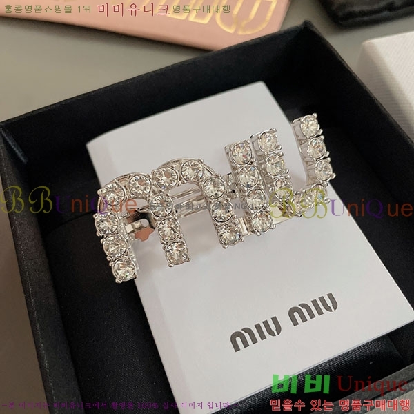 �̿�̿� ����� M4590043