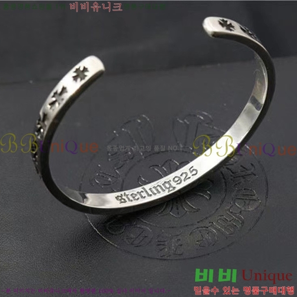 ũ������ ���� C7845S772-4