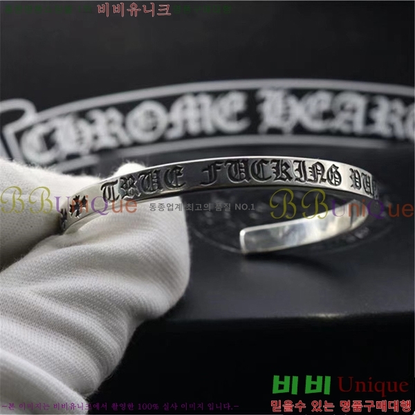 ũ������ ���� C7845S772-4