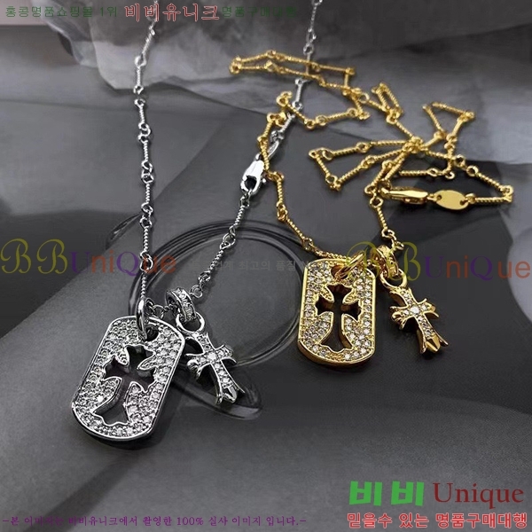 ũ������ ����� CHR4110021-3