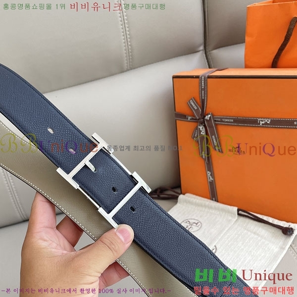 #�����޽� ��Ʈ H2011414-2 �� 3.8cm