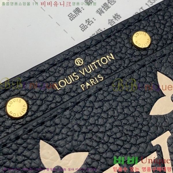 #���̺��� ī�� Ȧ�� M81022-1