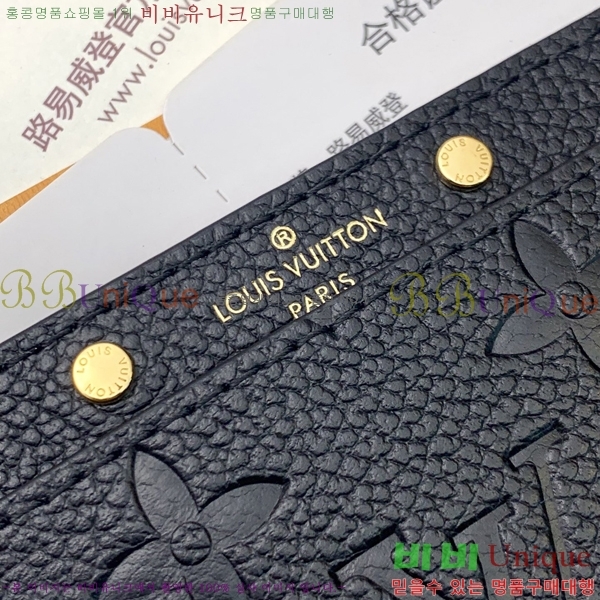 #���̺��� ī�� Ȧ�� M69171-1