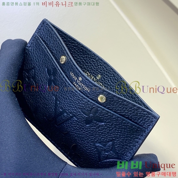 #���̺��� ī�� Ȧ�� M69171-1