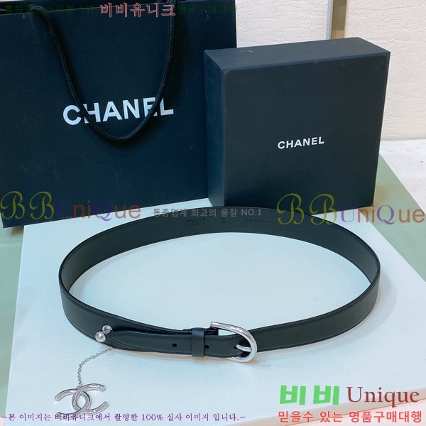 #���� ��Ʈ 20CH244258-2