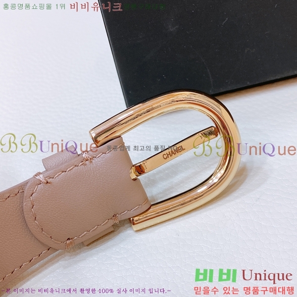 #���� ��Ʈ 20CH244258-3