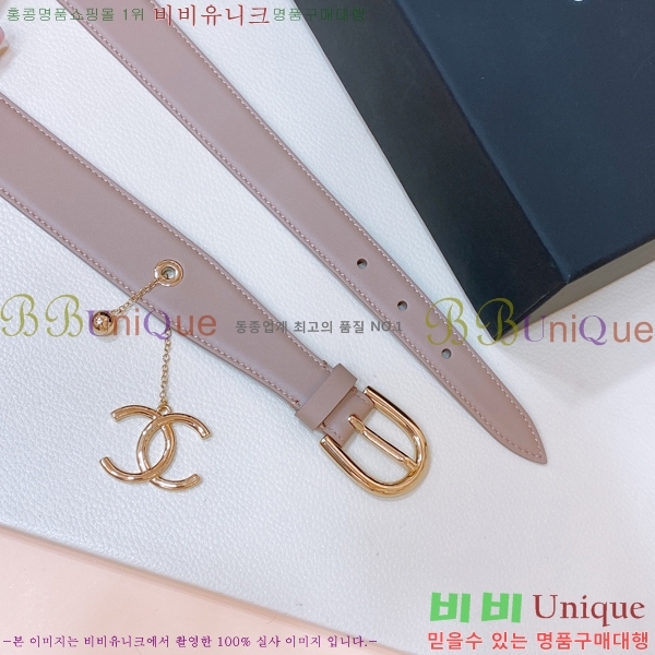 #���� ��Ʈ 20CH244258-3