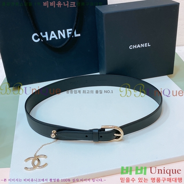 #���� ��Ʈ 20CH244258-1