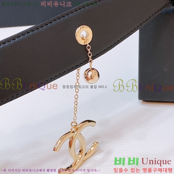 #���� ��Ʈ 20CH244258-1