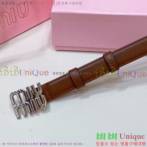 #�̿�̿� ���� ��Ʈ MIU2011313-5 �� 2CM