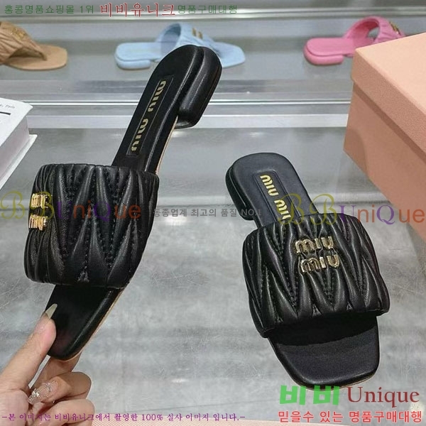 ���� �̿�̿� ���� MU700251-1