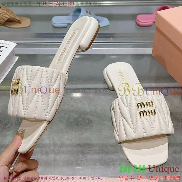 ���� �̿�̿� ���� MU700251-4