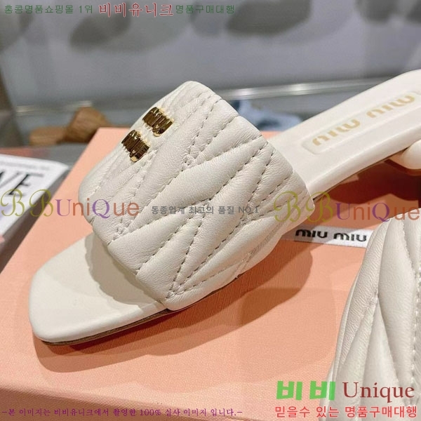 ���� �̿�̿� ���� MU700251-4