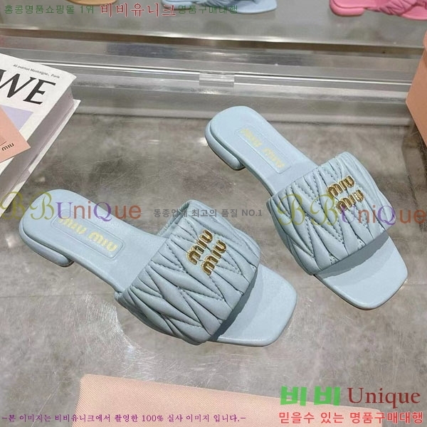 ���� �̿�̿� ���� MU700251-5